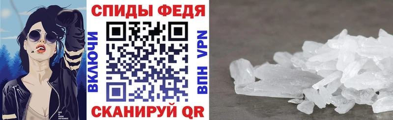 Amphetamine 97% Заозёрск