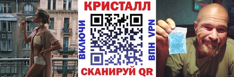 хочу   Заозёрск  АМФЕТАМИН Premium 