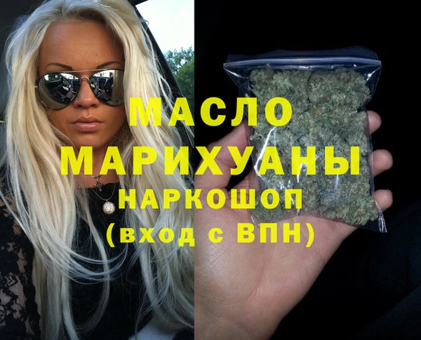 кокс Балахна