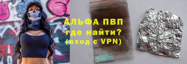 спиды Баксан