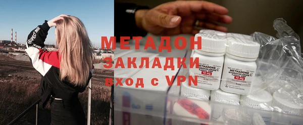 спиды Баксан