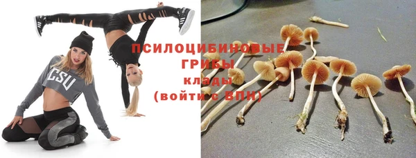 кокс Балахна