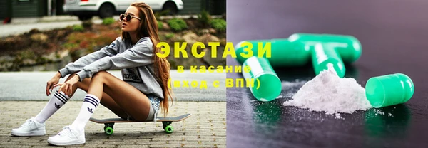 кокс Балахна
