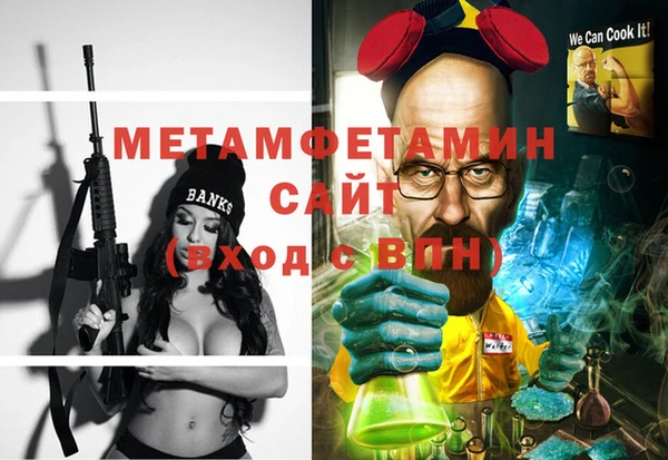 кокс Балахна