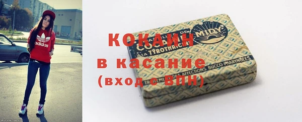 марки nbome Балабаново