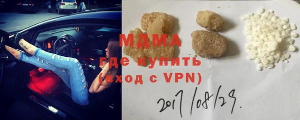 спиды Баксан