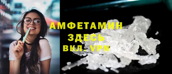 кокс Балахна
