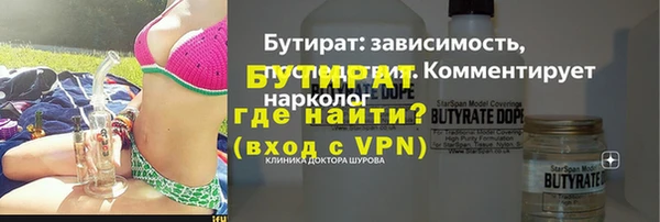 спиды Баксан