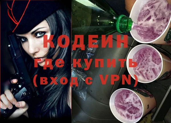 спиды Баксан