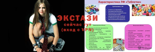 марки nbome Балабаново