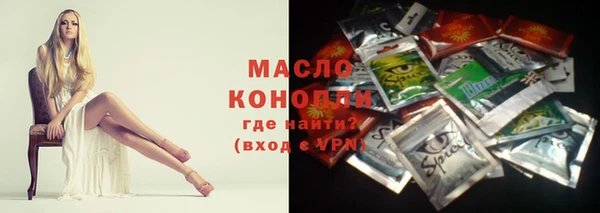 спиды Баксан