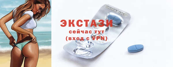 марки nbome Балабаново