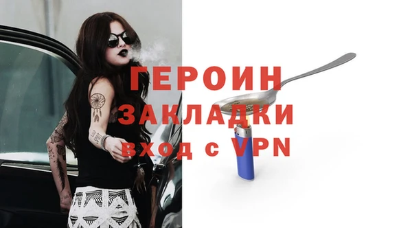 спиды Баксан