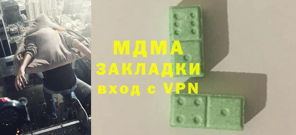 спиды Баксан