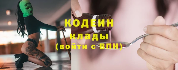 кокс Балахна