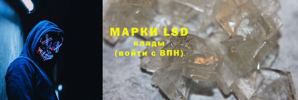 спиды Баксан