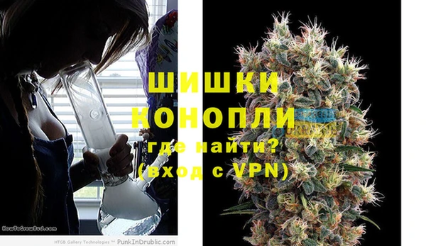 марки nbome Балабаново