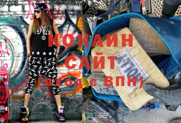 кокс Балахна