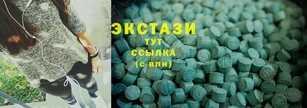 кокс Балахна