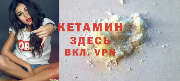 кокс Балахна