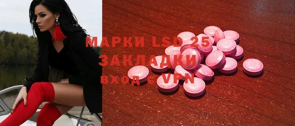 кокс Балахна