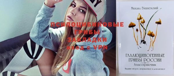 кокс Балахна
