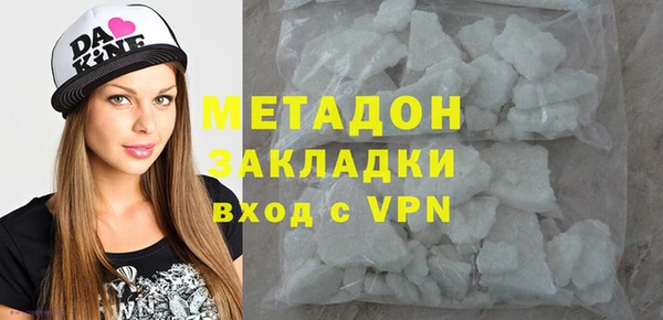 спиды Баксан