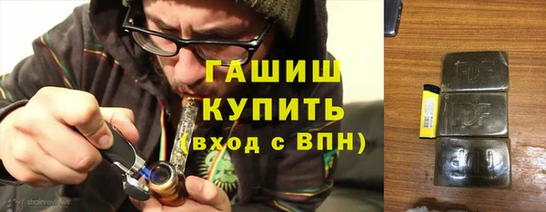 кокс Балахна