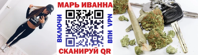 Конопля VHQ  даркнет сайт  Заозёрск 